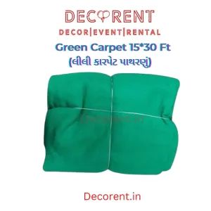 Green carpet 15*30 (લીલું કારપેટ પાથરણું)