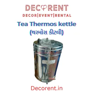 Tea Thermos kettle (થરમોસ કીટલી)