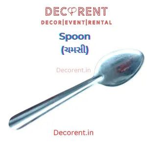 Spoon (ચમસી)