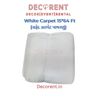 White Carpet 15*64 (સફેદ કારપેટ પાથરણું)