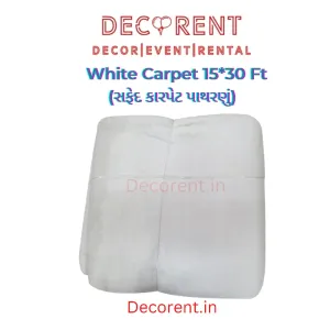 White Carpet 15*30Ft (સફેદ કારપેટ પાથરણું)