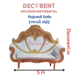 Royal Sofo (રોયલ સોફો) 