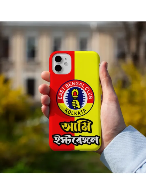 Ami East Bengal