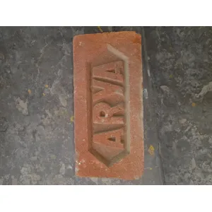 Arya bricks (awwal)