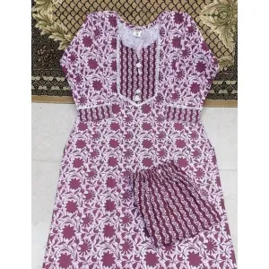 #1045 Cotton Print Kurti With Bottomwear Set.