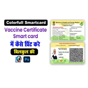 ColorFull Vaccine Card Photoshop Action F7