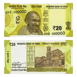 20rs Donation