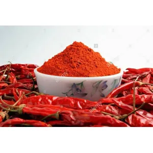 গুঁড়ো লঙ্কা 