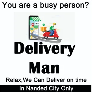 Delivery Man