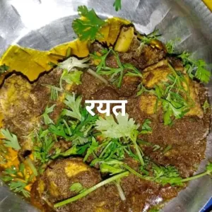 Rayat Mutton Handi