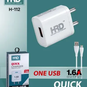 1.6 Amp USB Charger (White) ( 6 month warranty )