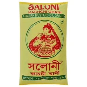 Saloni Kachchi Ghani Agmark Musard Oil