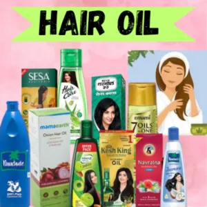 Hair Oil(હેર ઓઈલ )