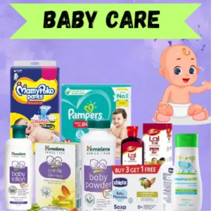 Baby Care Products (બેબી કેર પ્રોડક્ટ્સ 