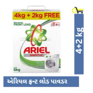ARIEL MATIC FRONT LOAD 6KG PLASTIC CONTAINER PACK