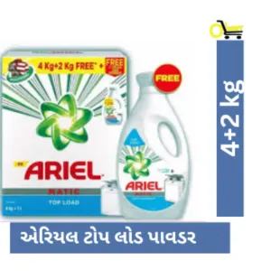ARIEL MATIC TOP LOAD 6KG powder 1420/-