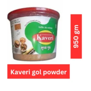 Kaveri Gol Powder 950gm