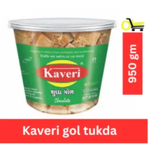 Kaveri Gol Tukda 950gm