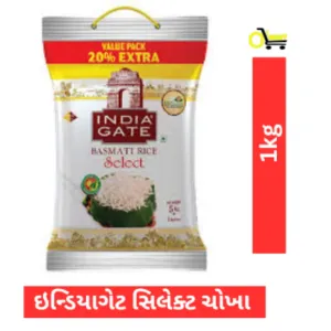 India Gate Select Basmati 1kg(20%free inside) 172/-