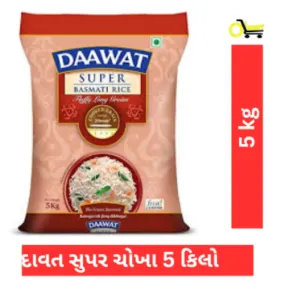 Daawt Super Rice Basmati 5kg (25% free inside) 1080/-
