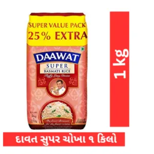 Daawat Super Rice Basmati 1kg (20%extra inside) 190/-