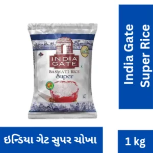 India Gate Super Basmati Rice 1kg 217/-
