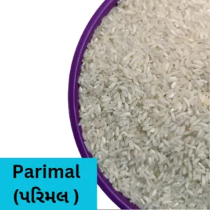 Rice parimal (ખીચડીયા ચોખા) 1kg 36rs