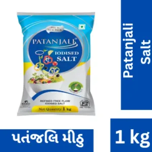 Patanjali Salt 1kg 20/-