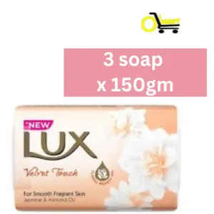 Lux Pink Soap 3pc ( 150gm)  198/-