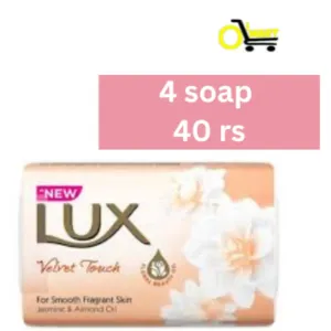 Lux White Soap 4pc 40/-