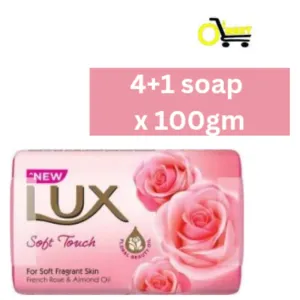 Lux Pink Soap (4 +1 ) 100gm 156/-