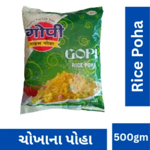 Poha Rice(ચોખાના પોહા ) 500gm 35/-