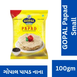 Gopal Papad Small(ગોપાલ પાપડ નાના) 100gm 20/-