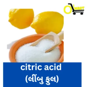 Limbu Ful(Citric acid - લીંબુ ફુલ )