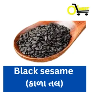 Kala Tal (black seasum- કાળા તલ )