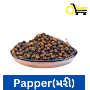 Mari (Papper- મરી )