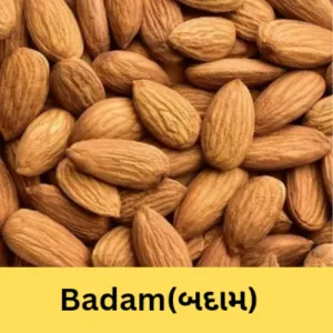 Badam (બદામ) 1kg 800/-