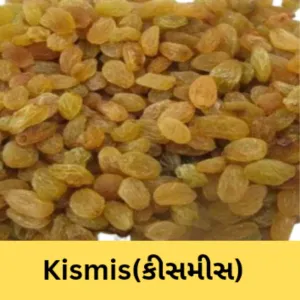 Kismis(કીસમીસ ) 1kg 300/-