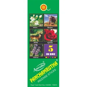 AMRUTH PANCHAMRUTHA AGRB 60/-