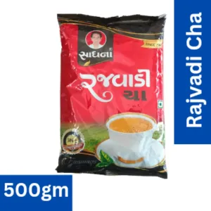 Rajvadi tea 500gm
