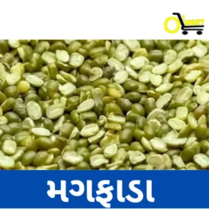 Mag Fada (મગ ફાડા )