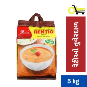 Rentio Tuverdal(રેટીઓ તુવેરદાળ) 5kg 1300/-