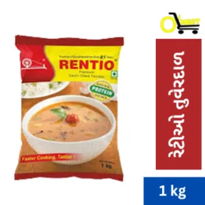 Rentio Tuverdal(રેટીઓ તુવેરદાળ ) 1kg 240/-