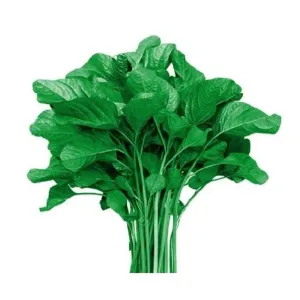 Green chira 1kG