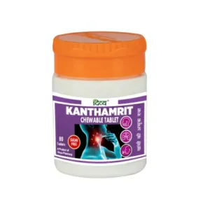 Divya Kanthamrit Chewable Tablet 
