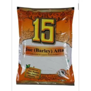15 No. Joe Atta 
