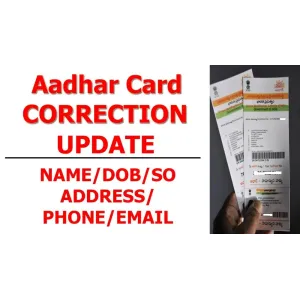 AADHAR CARD correction 