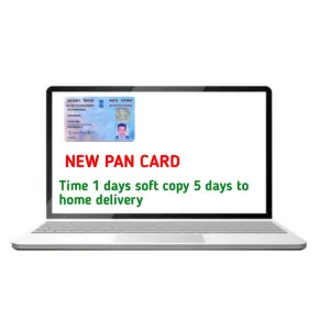 New pan card 