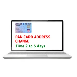PAN CARD address change 