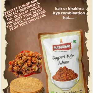 Nagori Kair Achar